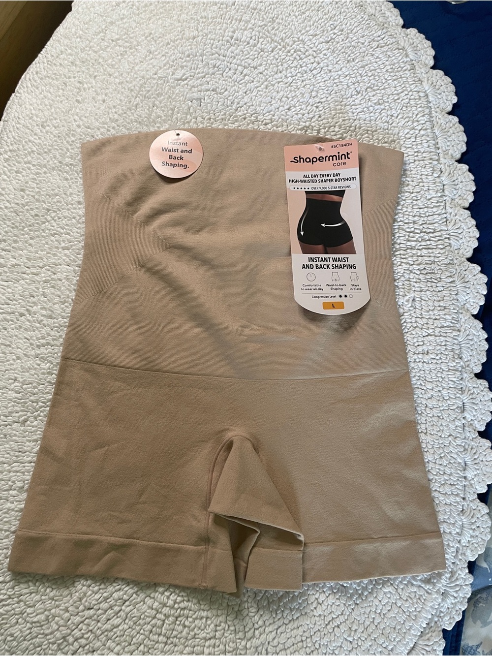 Shapermint High-Waist Sculpting Shorts in Tan Size L NWT